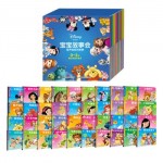 迪士尼宝宝故事会 (共40册) 绘声绘色讲故事 [0-3岁] 美好阅读开端书