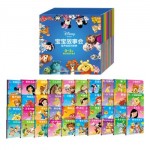 迪士尼宝宝故事会 (共40册) 绘声绘色讲故事 [0-3岁] 美好阅读开端书