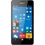 Microsoft微软 Lumia 950 DS (RM-1118) 黑色 移动联通双4G手机 双卡双待