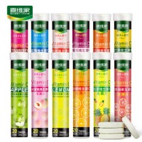 喜维家 维生素C泡腾片 VC泡腾片 维生素C 维C片 4g*20片*6支 共120片