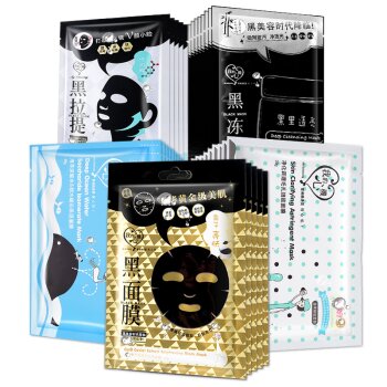 我的心机 优选亮肤面膜38片装