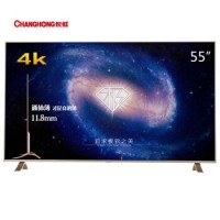 CHANGHONG长虹 U55G 55英寸 “极”TV 11.8mm轻薄 4K超高清安卓智能LED液晶平板电视(白色)