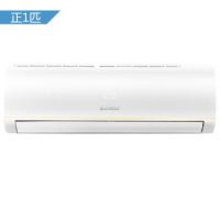 CHIGO志高 NEW-GD9F1H3 1匹 壁挂式家用冷暖空调 白