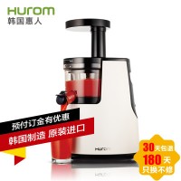 HUROM惠人 HUZK899CM 原汁机低速榨汁机