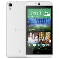 HTC Desire 826d 臻珠白 电信4G手机 双卡双待(1300万前置相机)