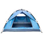 创悦 帐篷 野外休闲帐 户外露营 伞式双门双层秒开CY-5908