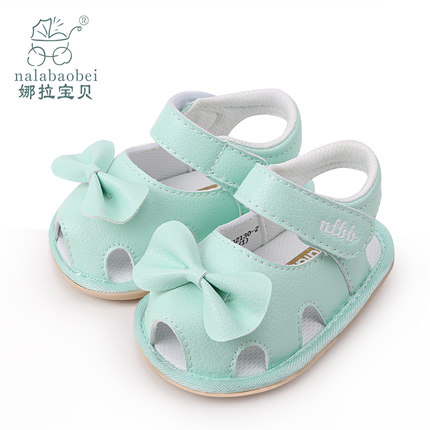 娜拉宝贝 软底男女童凉鞋 婴儿鞋 宝宝鞋 公主鞋 夏季防滑学步鞋  幼儿鞋子 4款多色可选