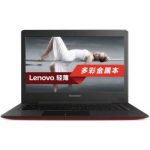 Lenovo联想 U31-70 13.3英寸超薄笔记本电脑(i5-5200U/4G/500G/GF920M 2G独显/Win8.1)蔷薇红