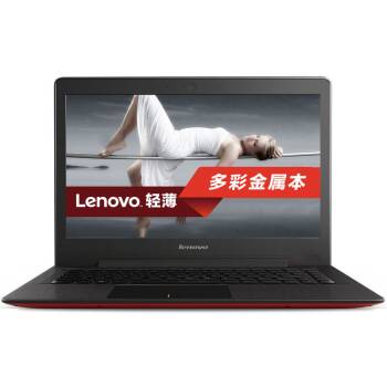 Lenovo联想 U31-70 13.3英寸超薄笔记本电脑