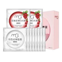 Magic美即 面膜套装礼盒 25g*10片
