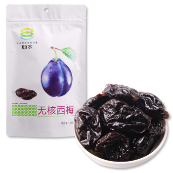 如水 无核西梅160g 休闲零食 蜜饯果干