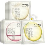 MG美即 面膜 净透亮肤套装面膜贴升级版(20片)