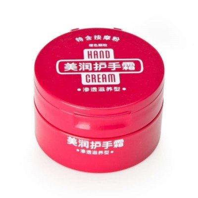 SHISEIDO资生堂 美润护手霜(渗透滋养型)100G