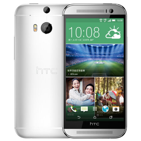 HTC One M8s 月光银 移动联通双4G手机