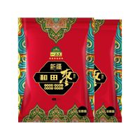 一品玉 六星和田枣 450g*2袋 新疆特产 大枣红枣骏枣