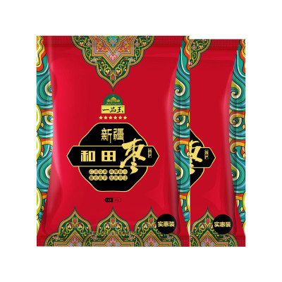 一品玉 六星和田枣 450g*2袋 新疆特产 大枣红枣骏枣