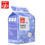 Goodbaby好孩子 一次性防溢乳垫108片 纯棉防溢乳贴 溢奶垫 孕产妇防漏奶