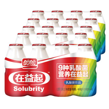 盼盼 在益起 乳酸菌饮料 100ml*20瓶 家庭分享装