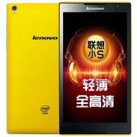 Lenovo联想 TAB S8-50F 小S拼搏版 WiFi平板电脑 8英寸 柠檬黄