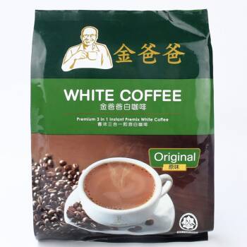 PappaRich金爸爸 香浓三合一即溶白咖啡480g 无添加咖啡香精 0反式脂肪