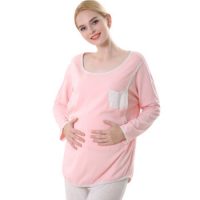 爱宝适 春夏季月子服套装 孕妇哺乳睡衣 孕妈家居服 喂奶衣 2色可选