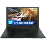 THTF清华同方 锋锐G50-E01 15.6英寸超极本 笔记本电脑(四核N3150/4G/500G/高清IPS/WIN10)