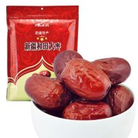 味正品 新疆和田大枣三星500g 新疆特产