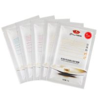 gNPearl京润珍珠 美白 补水 修护 滋养 面膜25g*5袋装