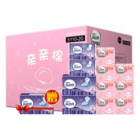 kotex高洁丝 经典系列卫生巾 丝棉240 10片*7包+丝棉280 8片*2包+纤棉420 4片*3包(箱装)