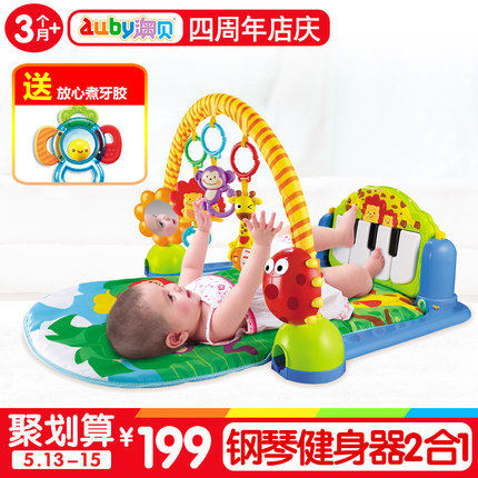 Auby澳贝 463325DS 婴儿健身架 森林钢琴健身器 宝宝健身架