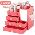 果依 桌面护肤品收纳盒 创意首饰盒 木质化妆品收纳盒 抽屉式储物盒 18款可选