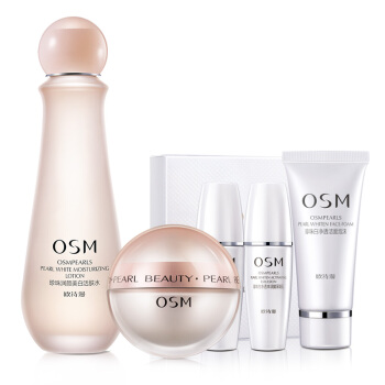 OSM欧诗漫 美白润颜护理组合3件套(洁面泡沫30g+柔肤水20g+净透乳20g+柔嫩霜50g)补水保湿