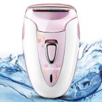 Flyco飞科 FS7209 女式可充电电动专用脱毛器 腋下私处剃毛器 刮毛刀 2色可选