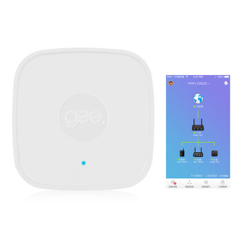 HiWiFi极路由 HC5611 极路由Go 300M智能便携mini出差商旅路由器USB充电 wifi信号放大 无线中继扩展器