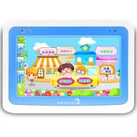 besta好易通 小状元早教机幼儿平板电脑Q1 宝贝蓝