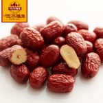 西游福德 新疆灰枣518g*2袋 西域猴枣红枣若羌灰枣特产干果小枣