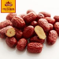 西游福德 新疆灰枣518g*2袋 西域猴枣红枣若羌灰枣特产干果小枣
