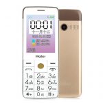 Haier海尔 M315 男女款老人手机 直板移动大字老人机 老年机32MB 3色可选