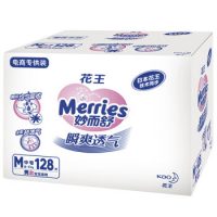 Merries花王 瞬爽透气婴儿纸尿裤 电商彩箱装中号(M)128片