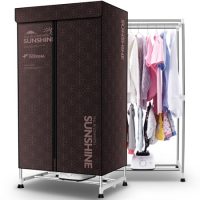 Deerma德尔玛 DEM-S7 烘干机 双层干衣机