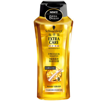 Schwarzkopf施华蔻 8金纯盈润精油洗发露400ml