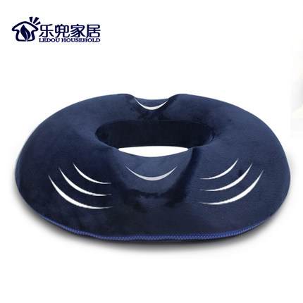 乐兜 防痔疮坐垫 痔疮术后中空屁股垫 孕妇前列腺尾骨理疗座垫 多款可选