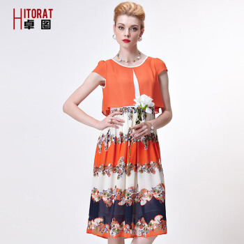 hiTorat卓图 女装裙子2016夏装新款成熟优雅中长裙短袖连衣裙HSS157467 橘色