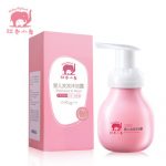 红色小象 新生儿童婴儿洗发沐浴露二合一99ml 无泪配方