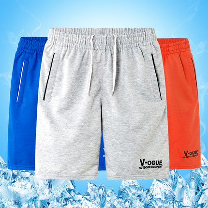 子易 2016夏季新款男士五分裤薄休闲宽松短裤男夏天大码运动沙滩裤子