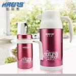 HAERS哈尔斯 450ml办公保温杯+1200ml家用保温壶 组合套装 年货礼品 酒红色