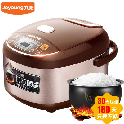 Joyoung九阳 JYF-40FS609 智能电饭煲可预约原釜电饭锅4L 3-5人