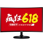 SAMSUNG三星 C24F390FH 23.5英寸LED曲面背光显示器