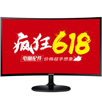 SAMSUNG三星 C24F390FH 23.5英寸LED曲面背光显示器