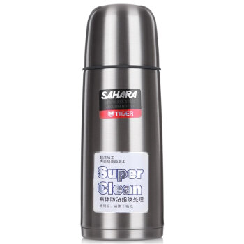 Tiger 虎牌 350ml不锈钢真空保温杯子弹头户外运动茶水杯子CSC-A350-FF本色